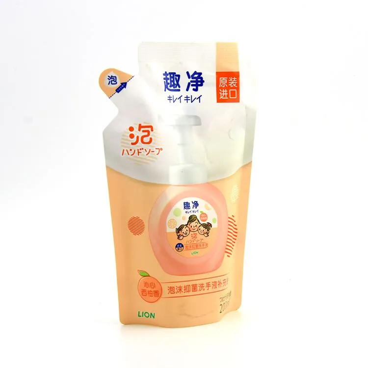 حقيبة السوائل