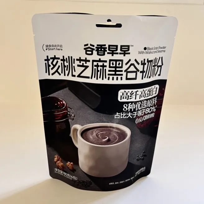 قابلة لإعادة التدوير المطبوعة المطبوعة أكواب الوقوف