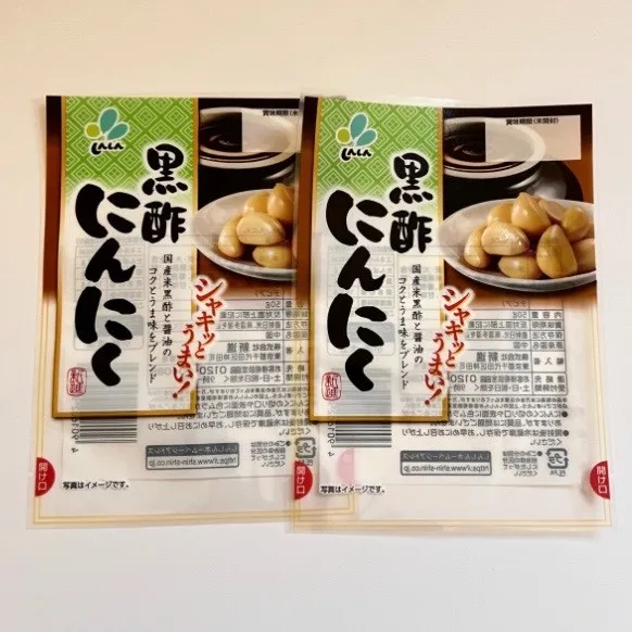 الحقيبة المعوجة المثبتة حرارياً